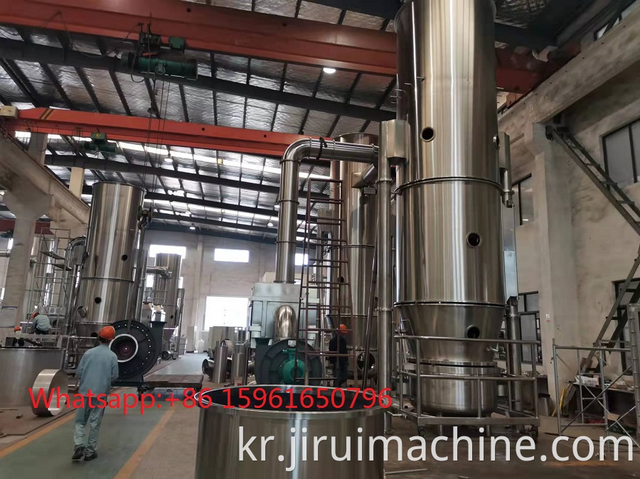 Fluid Bed Drying Granulator Jpg